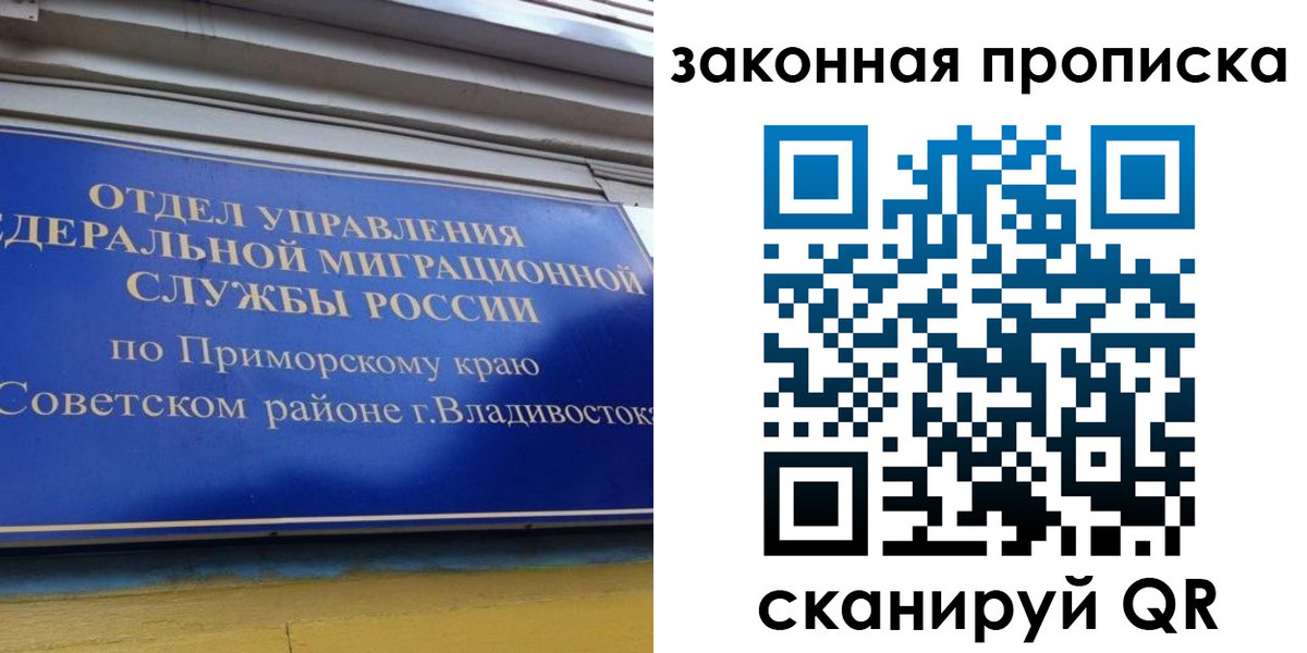 форма 3 в Чистополье